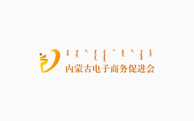 “創(chuàng)業(yè)內(nèi)蒙古行動(dòng)”將帶動(dòng)就業(yè)35萬(wàn)人